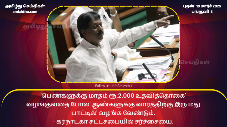 krishnappa