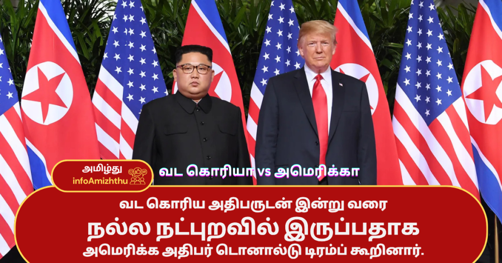 north-korea-vs-usa-1024x536 சிறப்புச் செய்திகள் 14.03.2025