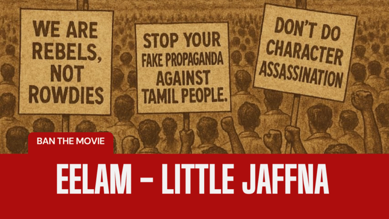 Eelam - little jaffna