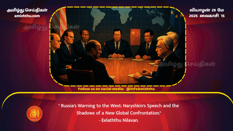 29MAY2025 - Russias Warning to the West (1)