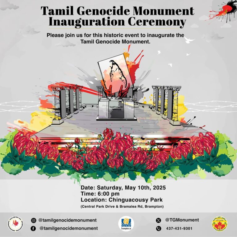 Inauguration of the Tamil Genocide Monument