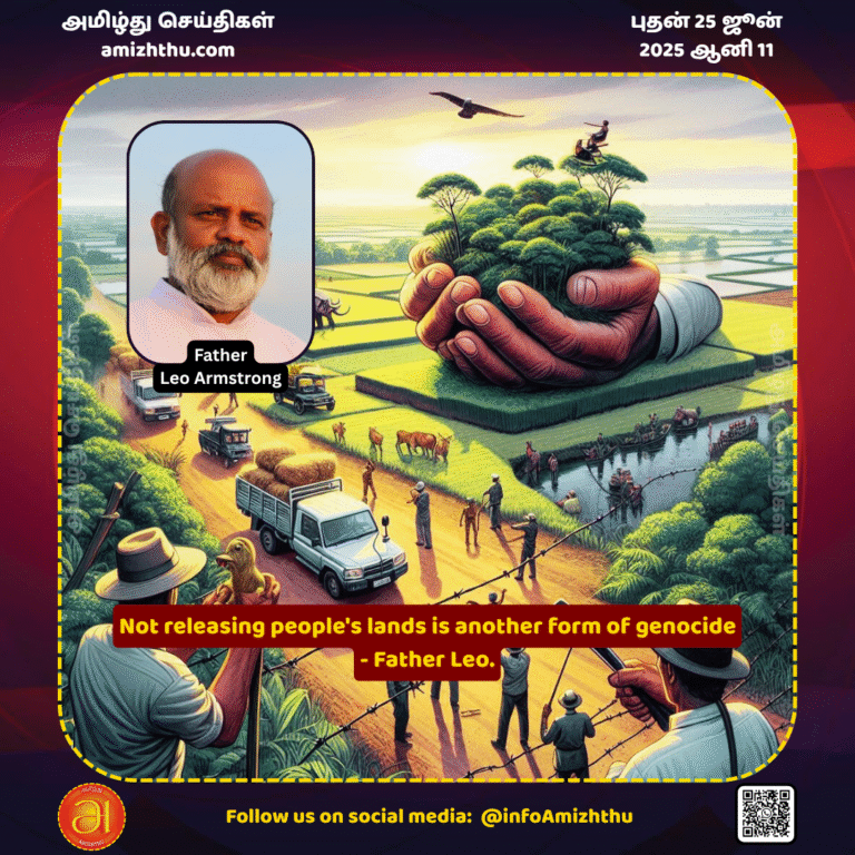 25-JUNE-2025 -  Not releasing peoples lands is another form of genocide - Father Leo (1)