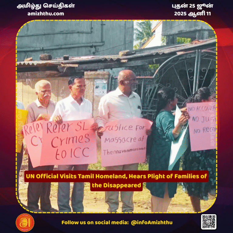 25-JUNE-2025 - UN official meets relatives of those who were forcibly disappeared in person – emotional anticipation (1)