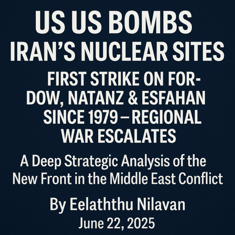 A Deep Analysis of Fordow Natanz and Esfahan Strikes