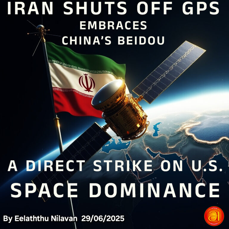 A Direct Strike on U.S. Space Dominance