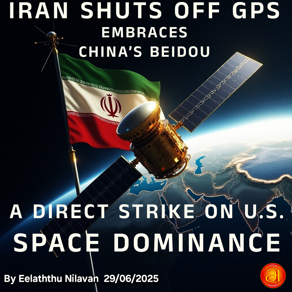 A Direct Strike on U.S. Space Dominance