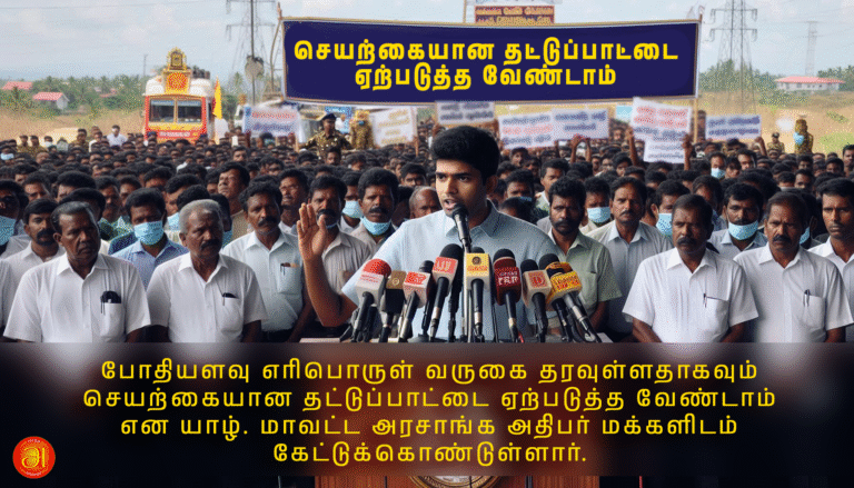 A government agent from the Jaffna District in srilanka addressing a crowd