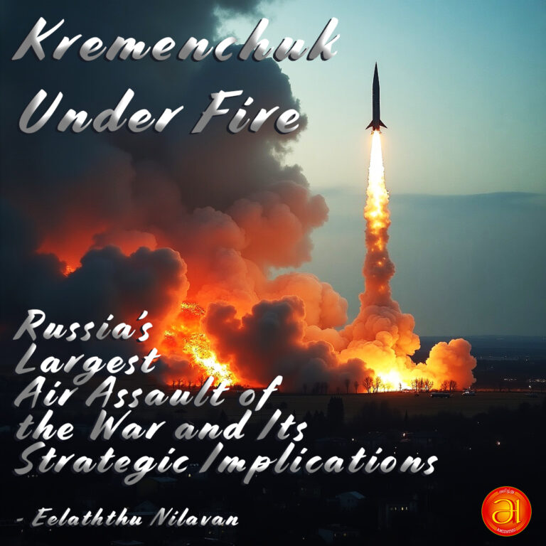 Kremenchuk Under Fire