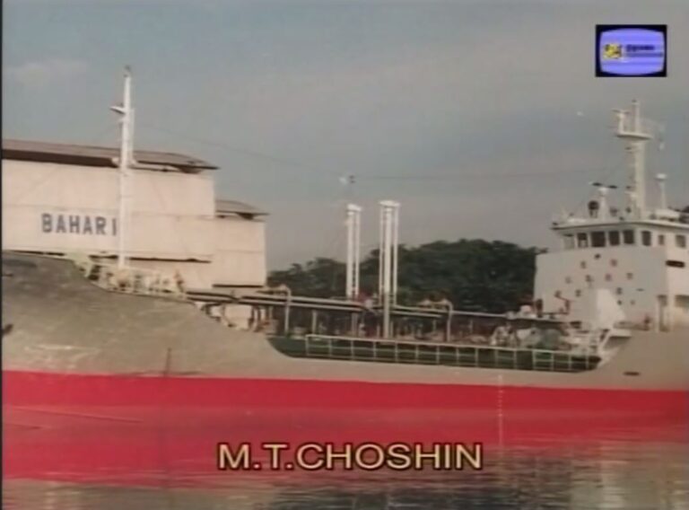 M T CHOSHIN