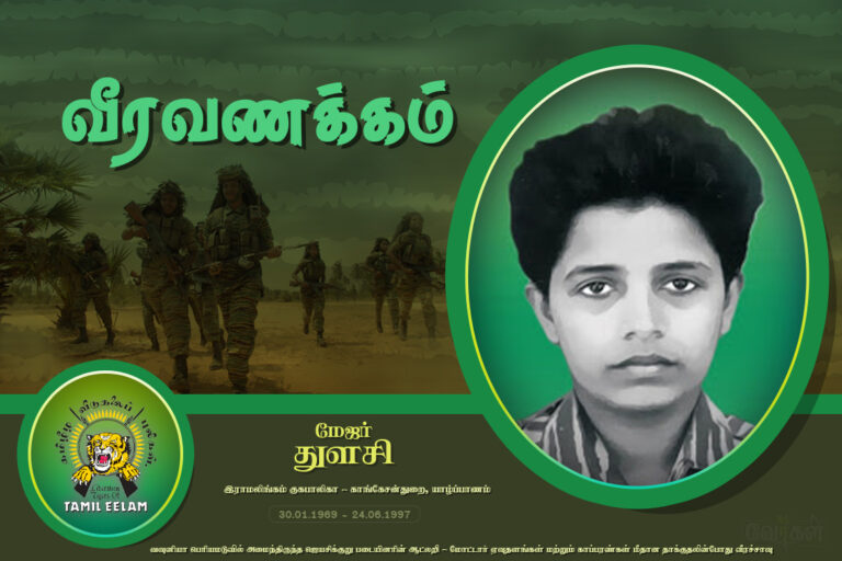 Major Thulasi
