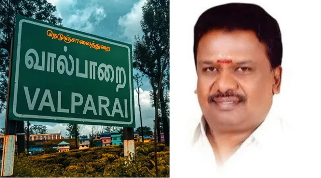 Valparai constituency MLA Amul Kandasamy (60) passed away today