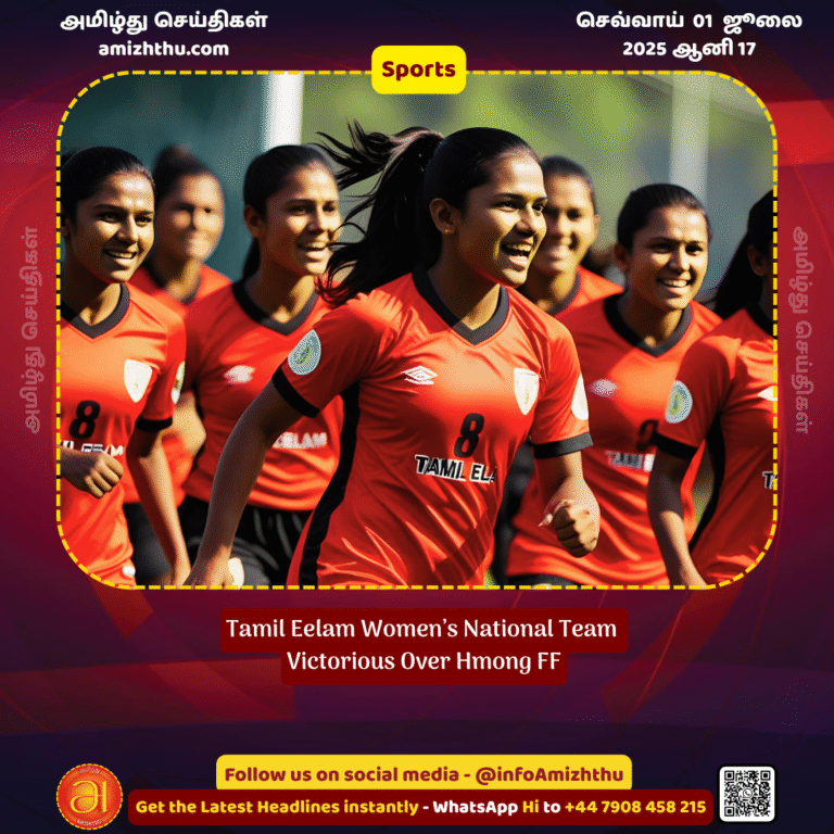 01-july-2025 - The TamilEelam Women’s National Team won 2-1 against the Hmong Football Federation in the first of two friendly matches on June 28 2025