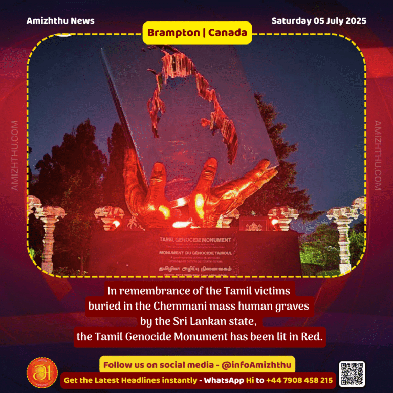 05-july-2025 -  The Tamil Genocide Monument has been lit in Red Lights