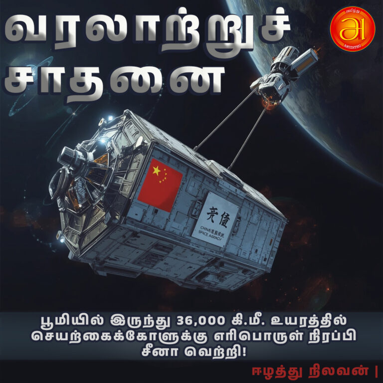 1000076768 copy