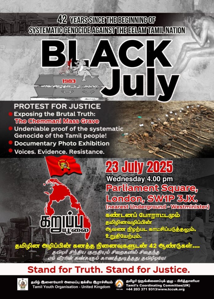 Black July 2025 TCC-UK
