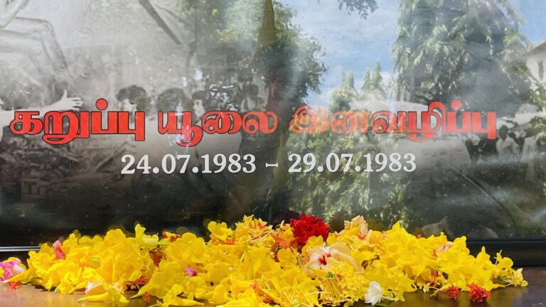 Black July memorial held at the University of Jaffna (4)