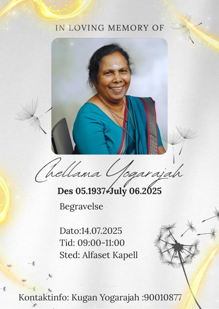 Chellamma Yogarajah