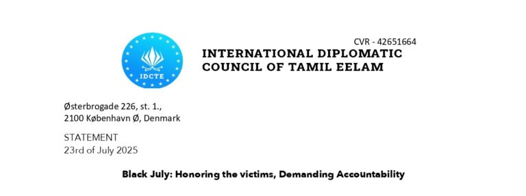 IDCTE
