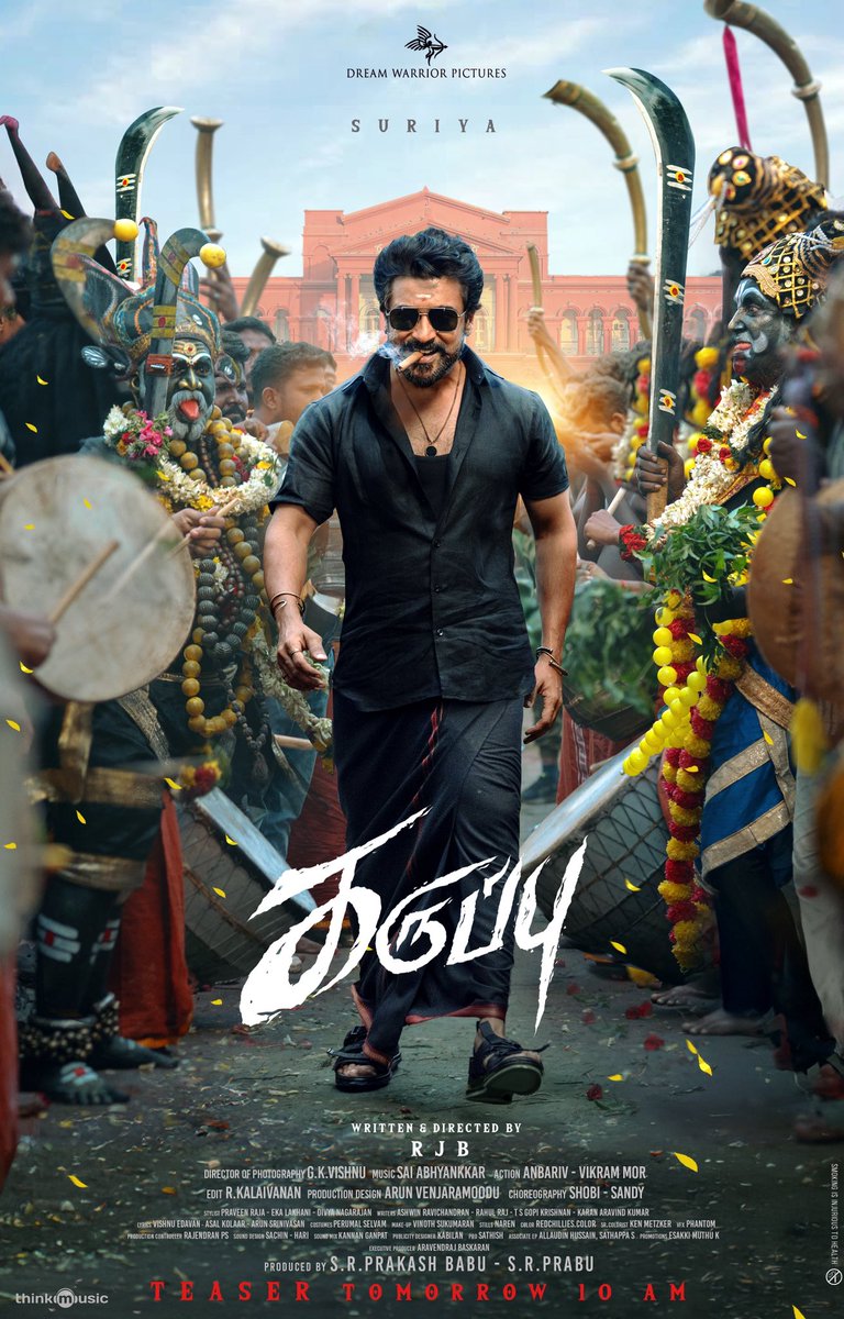 Karuppu Suriya