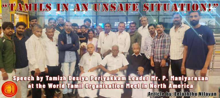 Tamils in an Unsafe Situation
