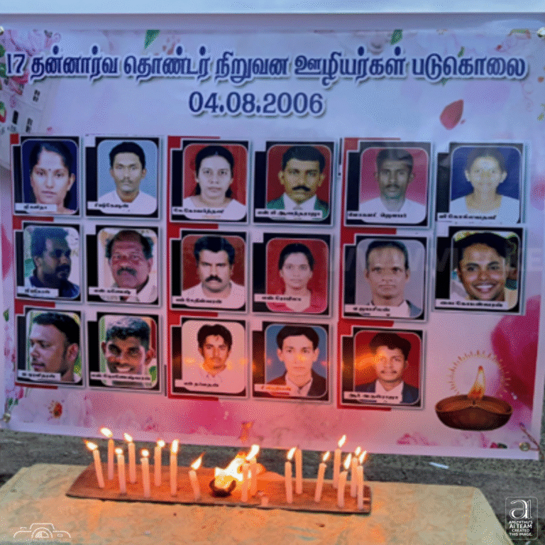 04 August 2025 Amizhthu -   Muttur Massacre