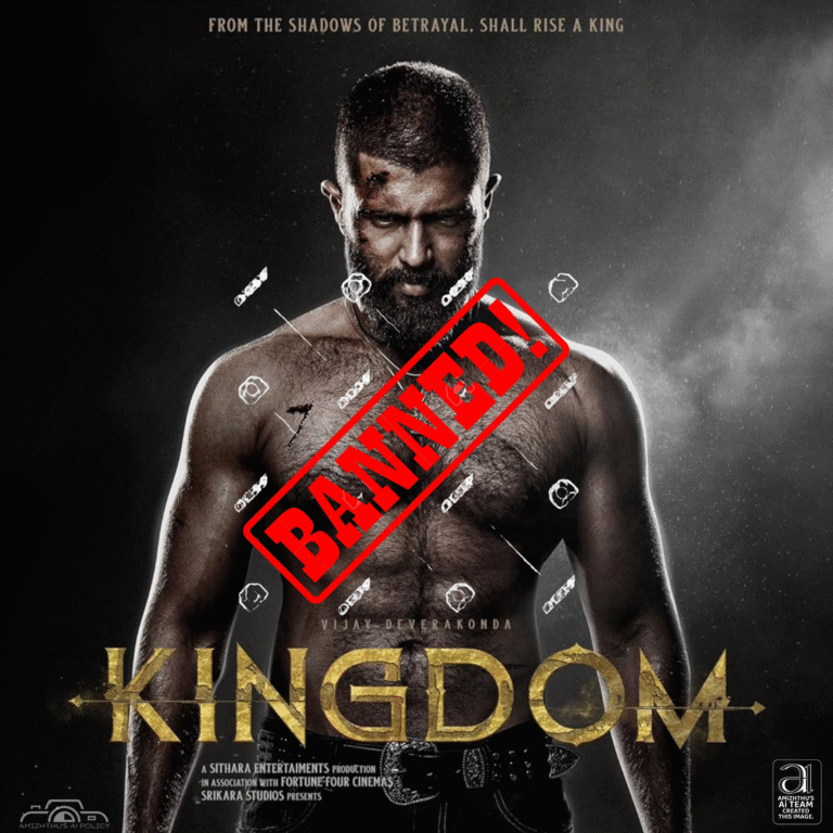 05 August 2025 Amizhthu -   Ban the movie Kingdom