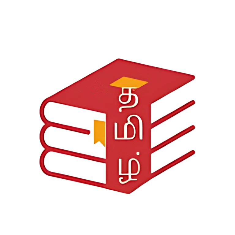 12 August 2025 Amizhthu - Tamil books