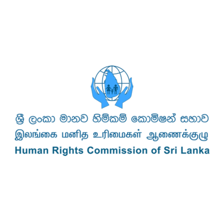 13 August 2025 Amizhthu - Human Rights Commission of Sri Lanka