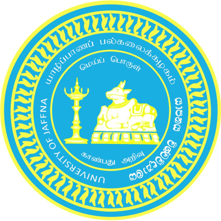 17 August 2025 Amizhthu - Jaffna University Students' Union