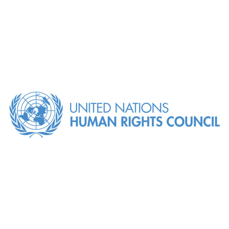 17 August 2025 Amizhthu -  un hrc