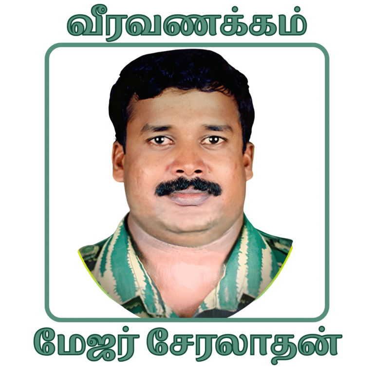 21 August 2025 Amizhthu - MAJOR SERALAATHAN
