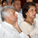25 August 2025 Amizhthu - Ranil Chandrika