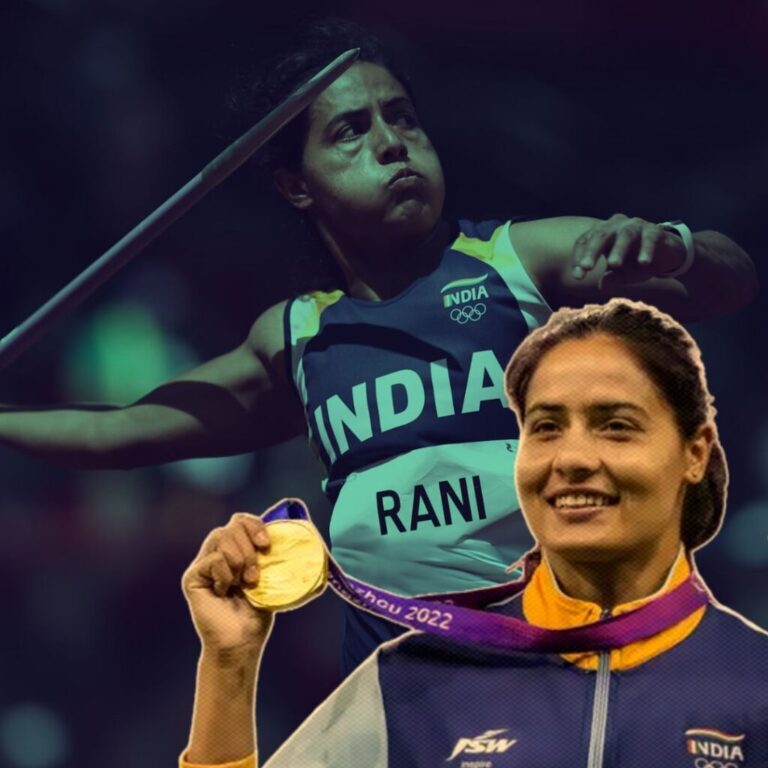 Annu Rani