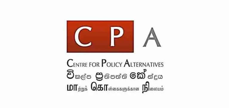 Centre for Policy Alternatives CPA