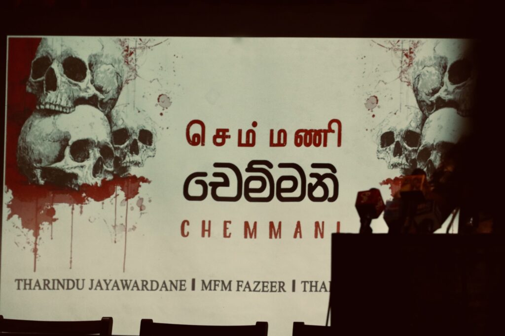 Chemmani book launch by Tharindu Jayawardhana (1)