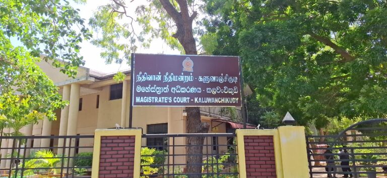 Court orders digging of Gurukkalmadam human mass grave