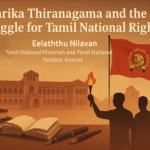 Jaffna University Lecture