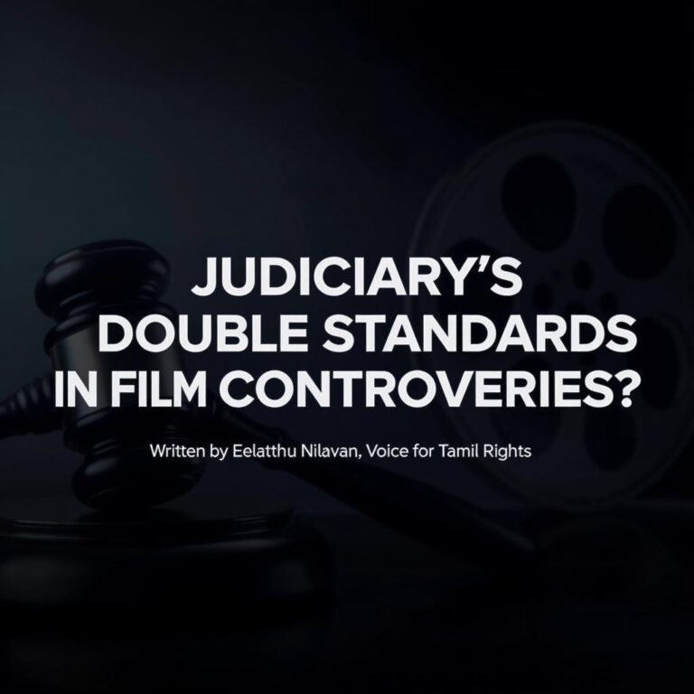Judiciarys Double Standards in Film Controversies