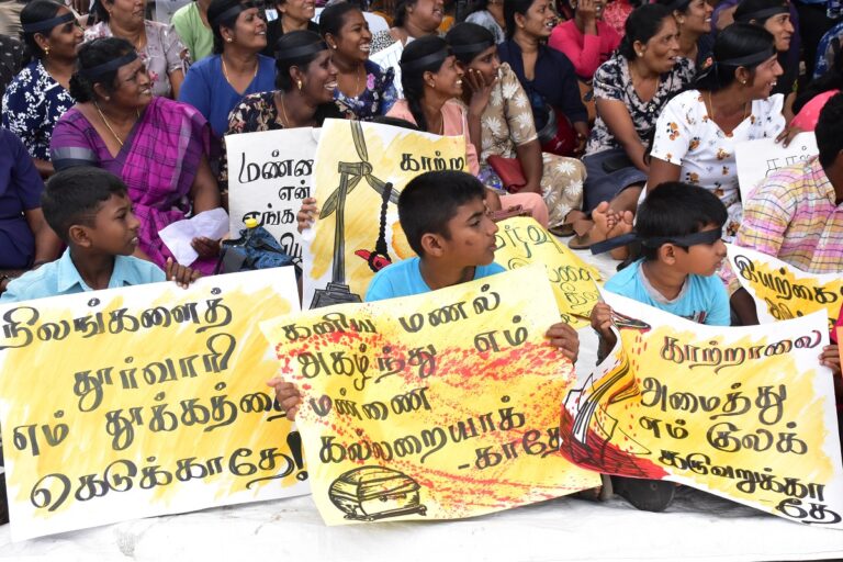 Mannar Protest (4)