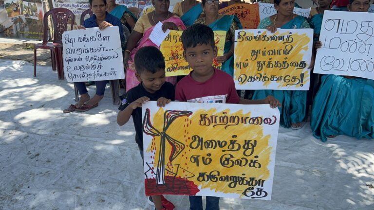 Mannar protest (1)