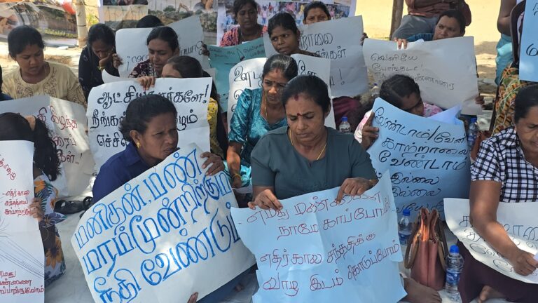 Mannar protest 15 aug 2025 (1)