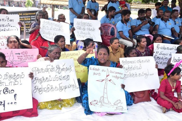 Protests continue for the 9th day against the Mannar Wind Farm and sand mining