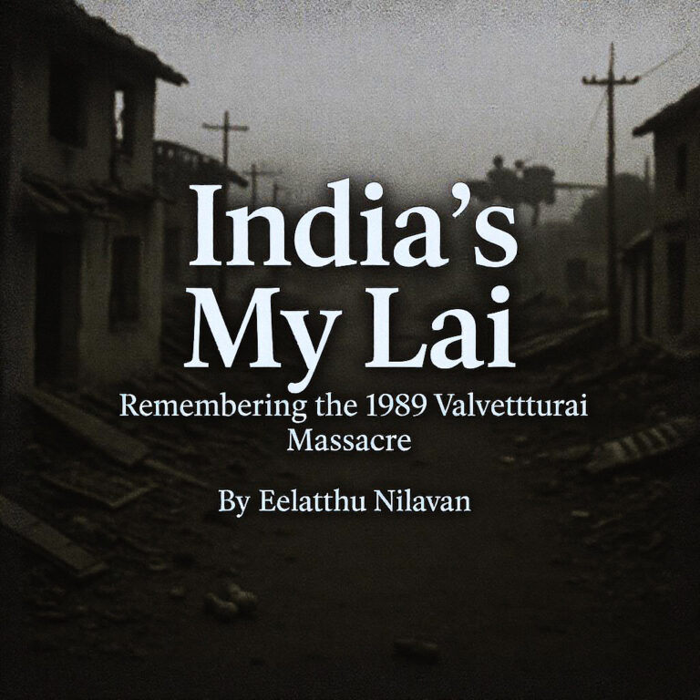 Remembering the 1989 Valvettiturai Massacre