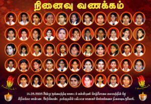 Sencholai Massacre
