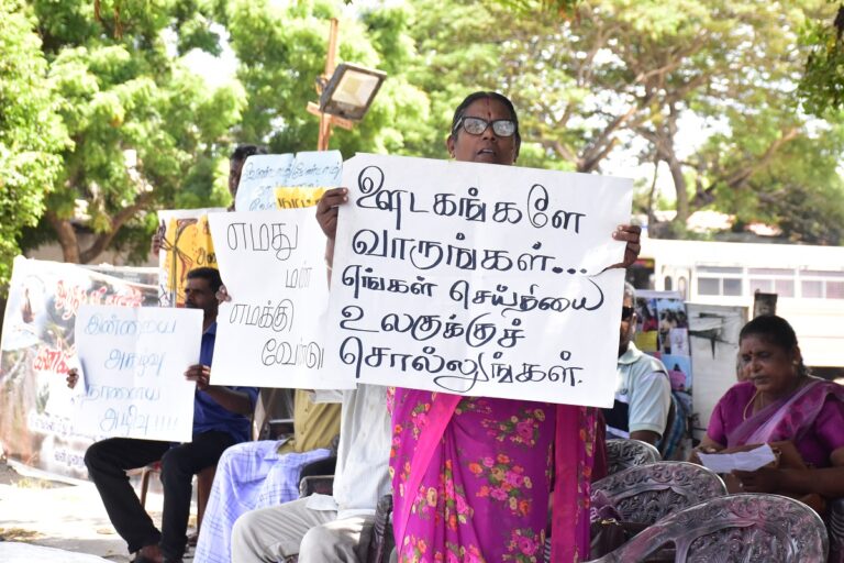 The protest against the construction of wind turbine towers and sand mining in Mannar continues for the 25th day 27th aug 2025