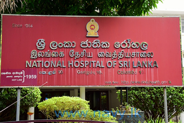 colombo national hospital