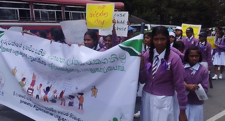 school childrens protest