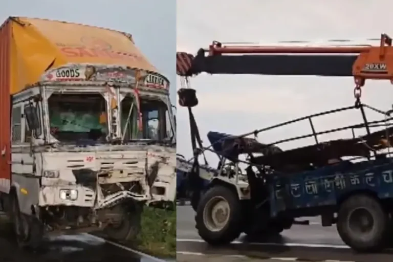 up-accident-jpg