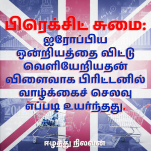 1000190127 copy