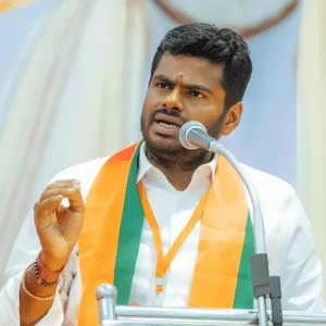 Annamalai